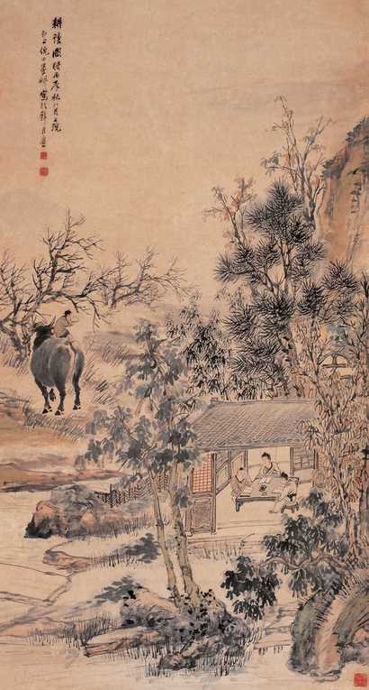 倪田 丙辰（1916年）作 耕读图 镜心